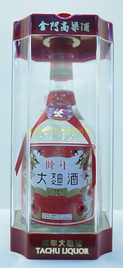 陳年大麯酒0.6L-66度