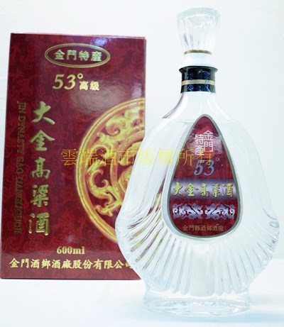 金門特產大金高粱酒0.6L-53度