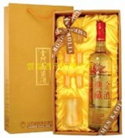 金酒典藏珍品春節禮盒(黃) 56度-0.75L