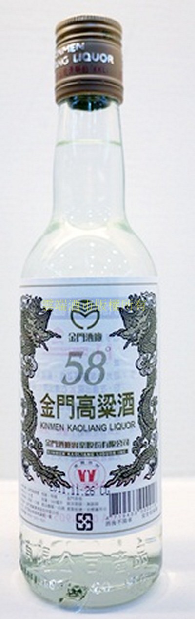 金門高粱酒0.3L-58度